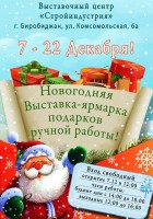 /album/uslugi-dizajnera/a11-jpg1/