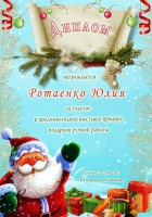 /album/uslugi-dizajnera/a14-jpg/