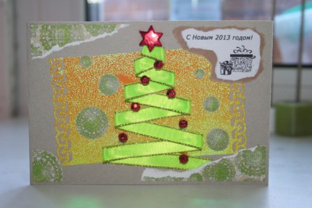 открытка ручной работы "С новым годом"