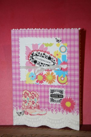 открытка ручной работы 