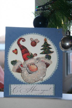 открытка ручной работы "С новым годом" ванильная 