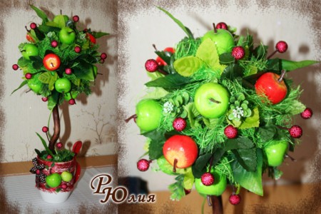 яблоня 40 см.