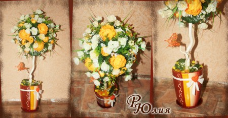 "Роскошный" 58см.